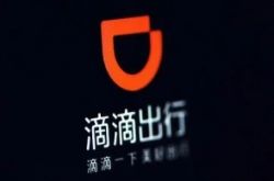【1分钟教程】延安市单位电话号码_哔哩哔哩-3
